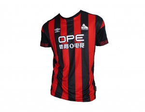 Huddersfield Town FC Trikot Away 2018/19 Umbro