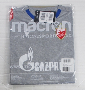 Roter Stern Belgrad Trikot 2019/20 Third Kindergröße Macron